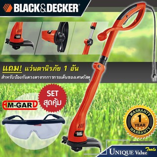 🔥SALE ❗️💥 Black&amp;Decker เครื่องเล็มหญ้า ขนาด 23ซม.มอเตอร์ 300วัตต์ รุ่น GL300 + แว่นตานิรภัย AM-GARD (ขาสีดำ)