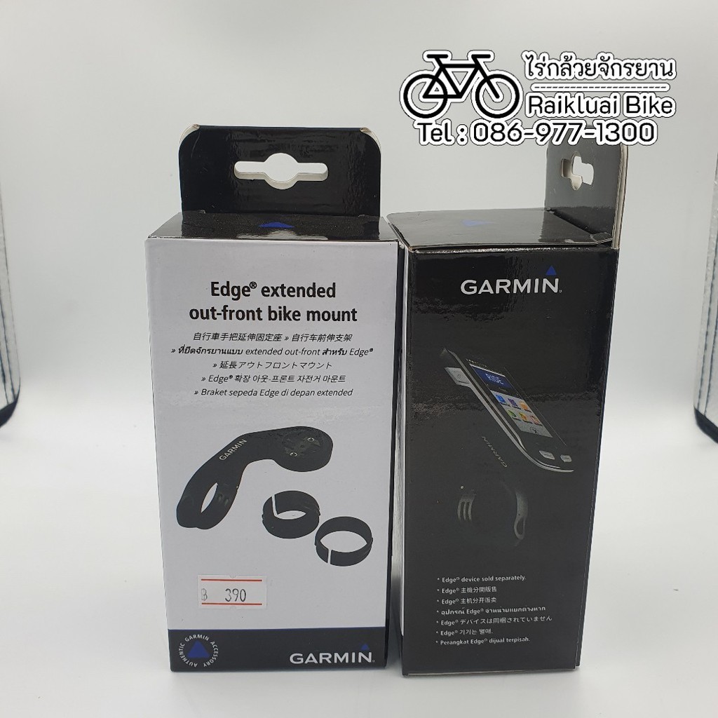 garmin edge extended out front bike mount