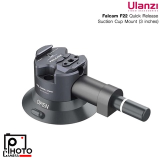 ULANZI  FALCAM F22 3 INCHES CAMERA SUCTION CUP HOLDER