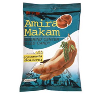 Amira Makam Tamarind Filled Candy 120g. อมีร่ามะขามลูกอมสอดใส้เนื้อมะขาม 120กรัม ขนมขบเคี้ยว