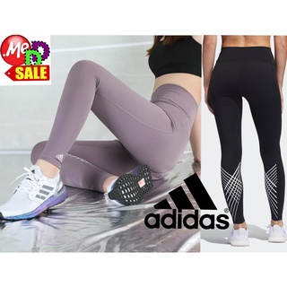 ADIDAS - ใหม่ กางเกงรัดรูปกระชับกล้ามเนื้อใส่ออกกำลังกาย ADIDAS BELIEVE THIS 2.0 TORCH LONG TIGHTS FJ7185 FJ7251