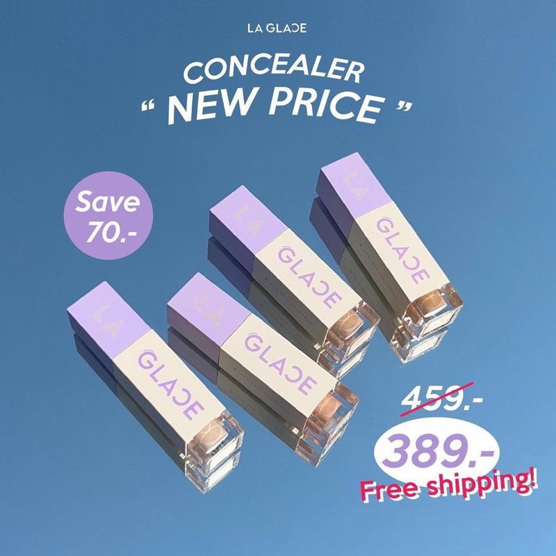 ( ส่งฟรี/แถมพัฟ ) LAGLACE AIRY SKIN CONCEALER คอนซีลเลอร์ลากลาส