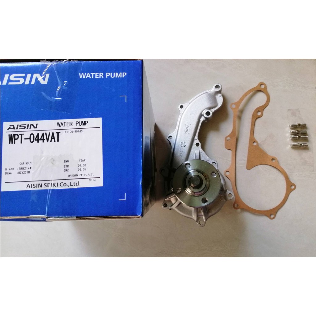 ปั๊มน้ำ TOYOTA COMMUTER,KDH20,2TR ปี2004-2008,3RZ ปี2003-3005 เครื่องเบนซิน AISIN แท้ๆ ราคาลูกละ 1,800บาท