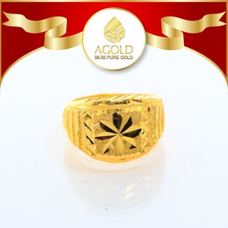 AGOLD แหวนทอง ลายหัวโปร่ง 1 สลึง (คละลาย) ทองคำแท้ 96.5