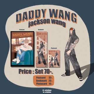 artkellwa  Set Daddy wang jacksonwang