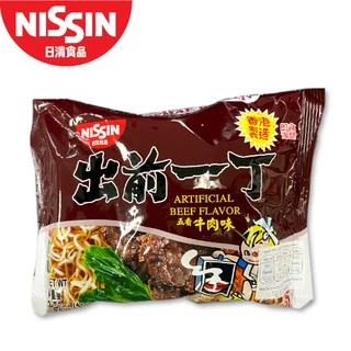 นิสชิน ราเมน รสเนื้อ ขนาด 100 กรัม - Nissin Ramen Five Spice Beef Flavour