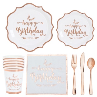 เซ็ทปาร์ตี้วันเกิด White Champagne จานกระดาษ แก้วกระดาษ จานปาร์ตี้ Birthday Party Table Set / Plate Napkin Cup