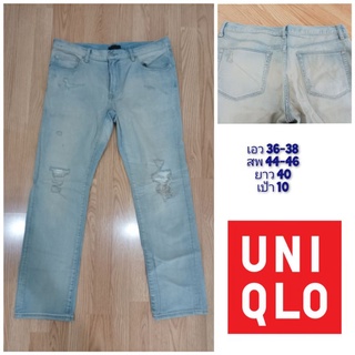 📌โล๊ะตู้ ใหม่มาก 💥Uniqlo Slim Fit💥