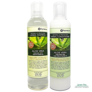 bynature เซทแชมพูและครีมนวดผมว่านหางจระเข้ 250 ml.  Aloe Vera Shampoo /By Nature No SLS, SLES, DEA  Parabens Free