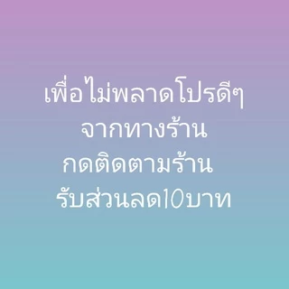 เหล็กฉากเจาะรู ฉากเจาะรู1รู ฉากเจาะ2รู เหล็กฉากยึดหน้าต่างประตู