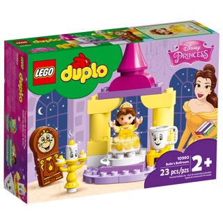 Lego 10960 Belles Ballroom (Duplo) #Lego MOM