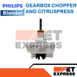 GEARBOX CHOPPER AND CITRUSPRESS เกียร์โถบดสับสำหรับเครื่องปั่น PHILIPS รุ่น  HR2115,2116,2117,2118และ2120