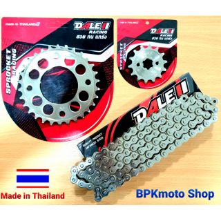 ชุดโซ่สเตอร์กลึงเลส ยี่ห้อDale 420 14T-30-34T 100L-106L