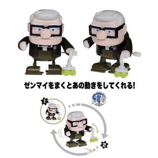 Takara Tomy Disney M-06 Movin Movin UP "Carl Fredricksen" Wind-up Toy (loose) #up