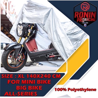 ผ้าคลุมรถมอเตอร์ไซค์  Ronin ผ้า Polyestelene สำหรับมอเตอร์ไซค์ทุกรุ่น