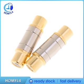 [Trend Technology] 2x Gold Plated RCA Phono Female to Female Connector Audio Coupler Adapter