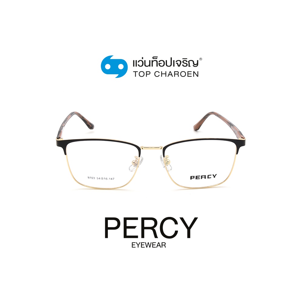 PERCY แว่นสายตาทรงเหลี่ยม 9703-C16 size 54 By ท็อปเจริญ