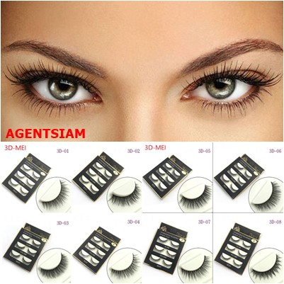 ขนตาปลอม รุ่น 3D-MEI แบบธรรมชาติ สำหรับแต่งหน้า ส่งไวมาก พร้อมส่ง