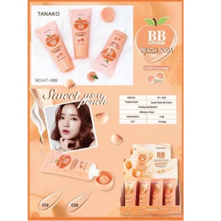 🔥ขายยกกล่อง 12 ชิ้น🔥TANAKO BB CREAM PEACH