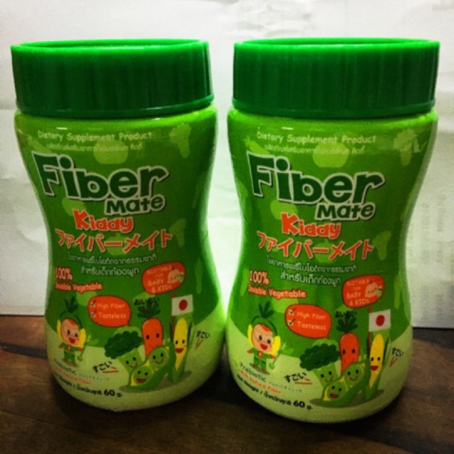 ไฟเบอร์เมท Fibermate kiddy