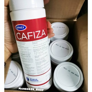 อุปกรณ์กาแฟ ล้างหัวชง CAFIZA 566g ผงทำความสะอาดหัวชงกาแฟ ทำความสะอาดด้ามชง 566g --สินค้ามีพร้อมส่ง--