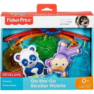 Fisher Price ฟิชเชอร์ ไพรส์ On-The-Go Stroller Mobile โมบาย ลายการ์ตูน ของเล่นเด็กอ่อน ของเล่นเด็ก