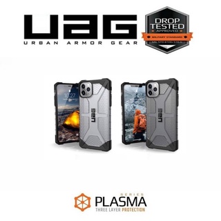 เคสไอโฟนUAG Plasmaรุ่น6/6p/7/7p/iXs/iXr/iXsmax/11/11pro/11promax/12/12pro/12promax/13/13pro/13promax