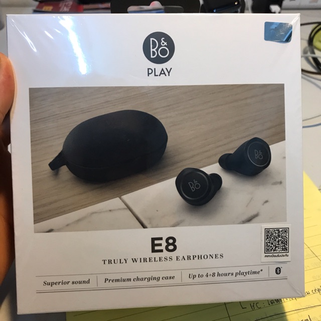Beoplay E8