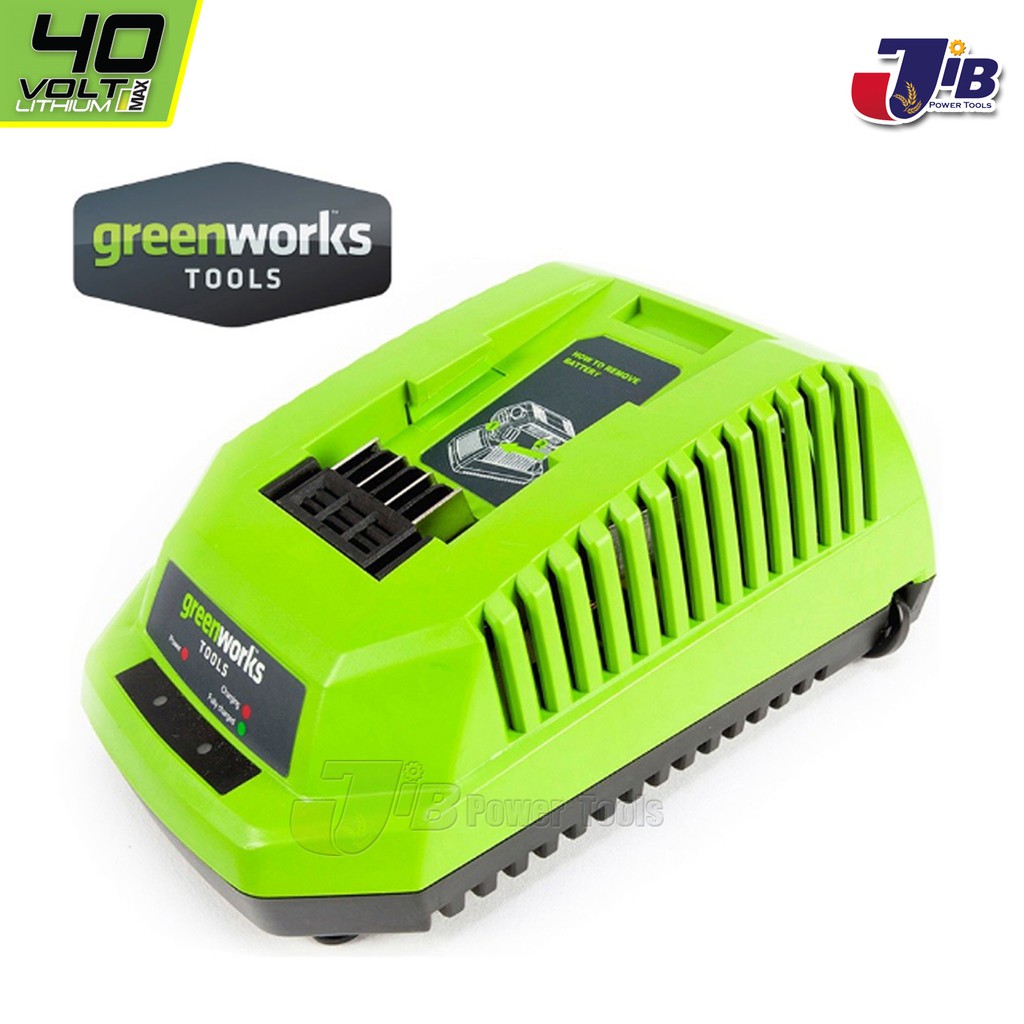 GREENWORKS แท่นชาร์จ แบตเตอรี่ 40v ชาร์จได้ทั้ง ความจุ 2 แอมป์ และ 4 แอมป์