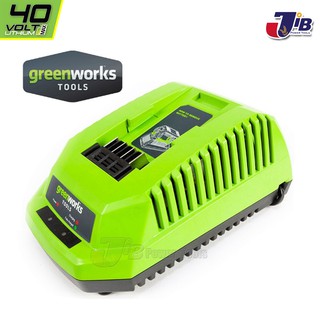 GREENWORKS แท่นชาร์จ แบตเตอรี่ 40v ชาร์จได้ทั้ง ความจุ 2 แอมป์ และ 4 แอมป์