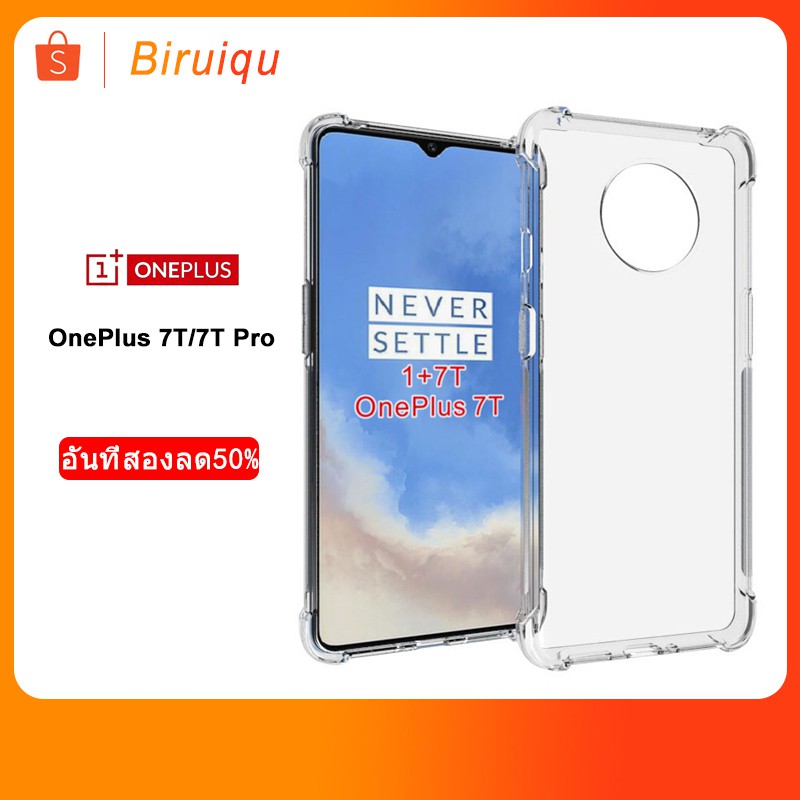 【 Second Half Price】OnePlus 7T Pro OnePlus7T Transparent Soft Shell Silicone TPU Phone Case Cover