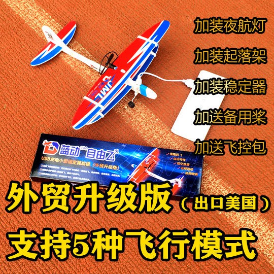 My Image 25