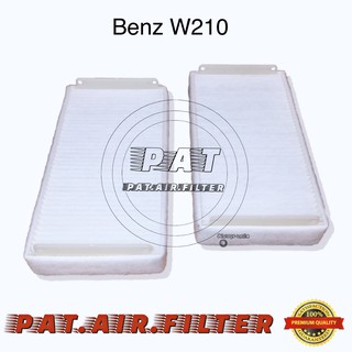 กรองแอร์Benz W210 ปี1995-2003