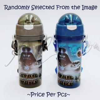 ขวดน้ํา Angel Baby Star Wars ขนาด 380 มล.