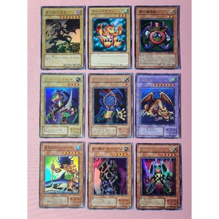 Yu-Gi-Oh การ์ดของโจวโนะอุจิ