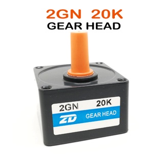 2GN-20K  GEAR HEAD 1:20 สำหรับมอเตอร์ Nema23, SKU:030081-F1