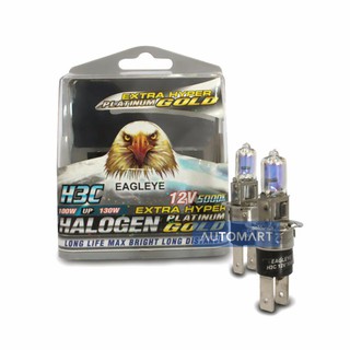 EAGLEYE หลอดไฟหน้าฮาโลเจน H3C 12V100W PLATINUM GOLD (แสงสีขาวประกายทอง) แบบแพ็ค จำนวน 1 ดวง