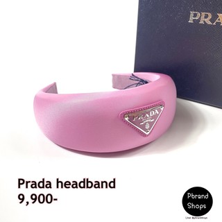 prada headband พร้อมส่ง