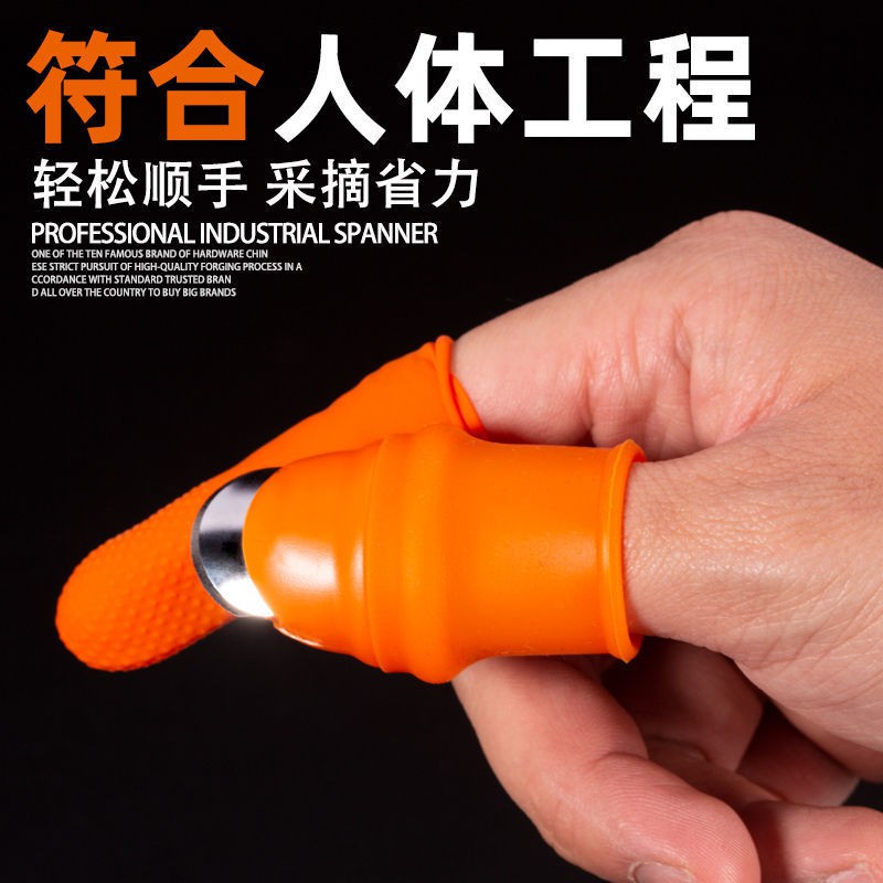 ความร้อน Garlic Peeling Nail Sleeve Household Edamame Device Armor