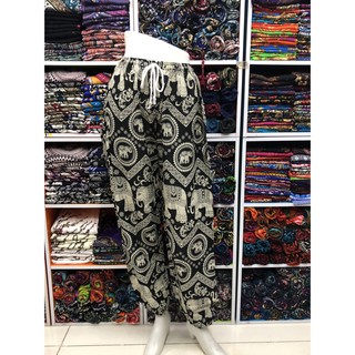 กางเกงขายาวผู้หญิง  กางเกงขายาวผู้หญิงใส่สบาย กางเกงลายช้าง Elephant pants  Yoga pants  Womens Smocked