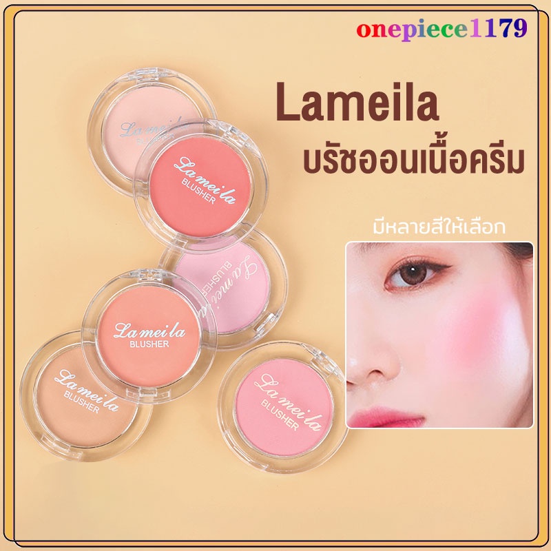 พร้อมส่ง✅lameila✅บลัชออน เนื้อฝุ่นโทนส้มส้มพีช ส้มอิฐ เนื้อดีสีสวยบลัชออน ผลไม้ โทนสีพีช ส้มอิฐ Blushon Monochrome(407) - รูปที่ 4