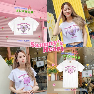 Live345# เสื้อขาว “SammysHeart” S-XXL อก 32-50 สไตล์เกาหลี Dream Big Tshirt โอเวอร์ไซน์ สาวอวบใส่ได้ คอกลม เเฟชั่น