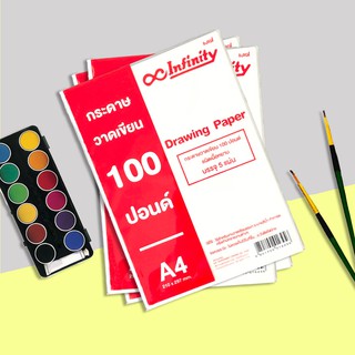 กระดาษวาดเขียน กระดาษ 100 ปอนด์ ผิวหยาบ ระบายสีน้ำได้ ทำการ์ดได้