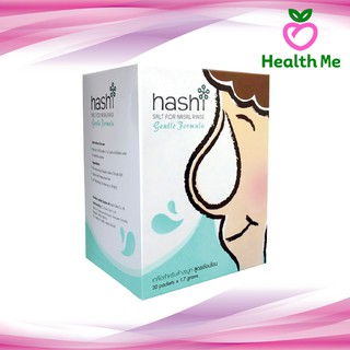 Hashi Gentle Formula เกลือล้างจมูก ฮาชชิ สูตรอ่อนโยน 30 ซอง