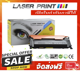 CLT-K407S (1.5k) Laserprint Samsung ดำ