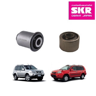 SKR บูชปีกนกล่าง (เล็ก-ใหญ่) NISSAN X-TRAIL T30 ปี 2001-2008 นิสสัน เอ็กซ์เทรล