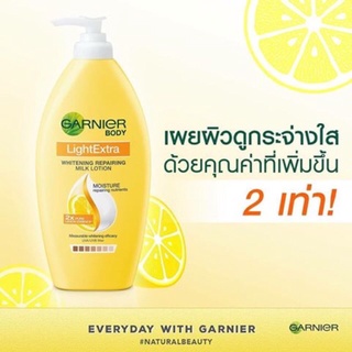 [พร้อมส่ง] Garnier Body bright 400 ml โลชั่นบำรุงผิวเพื่อผิวกระจ่างใสเป็นธรรมชาติ