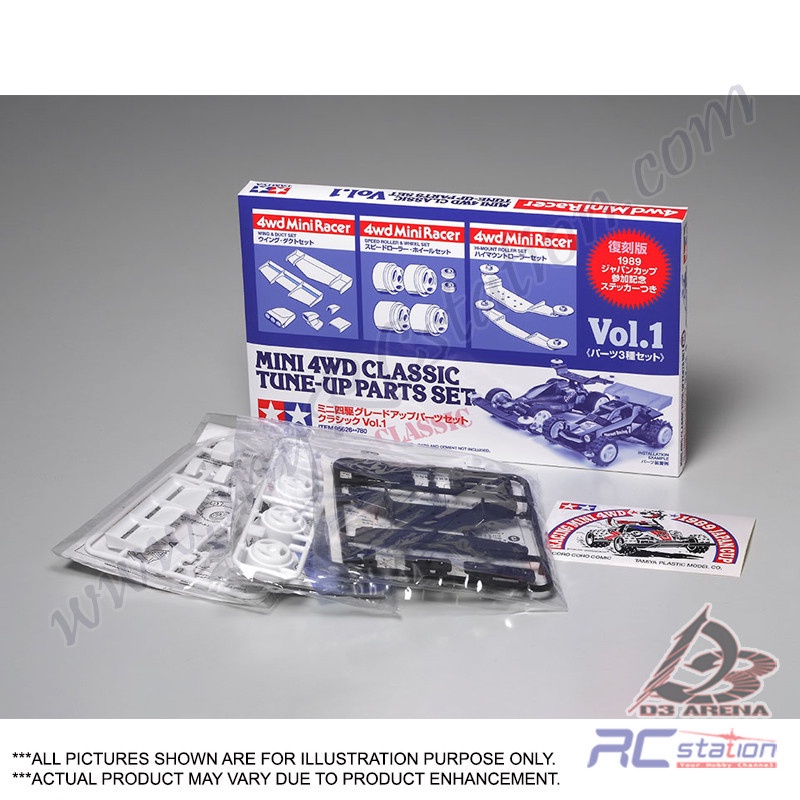 Tamiya 95626 - Mini 4WD Classic Tune-Up Parts Set Vol.1 [95626]