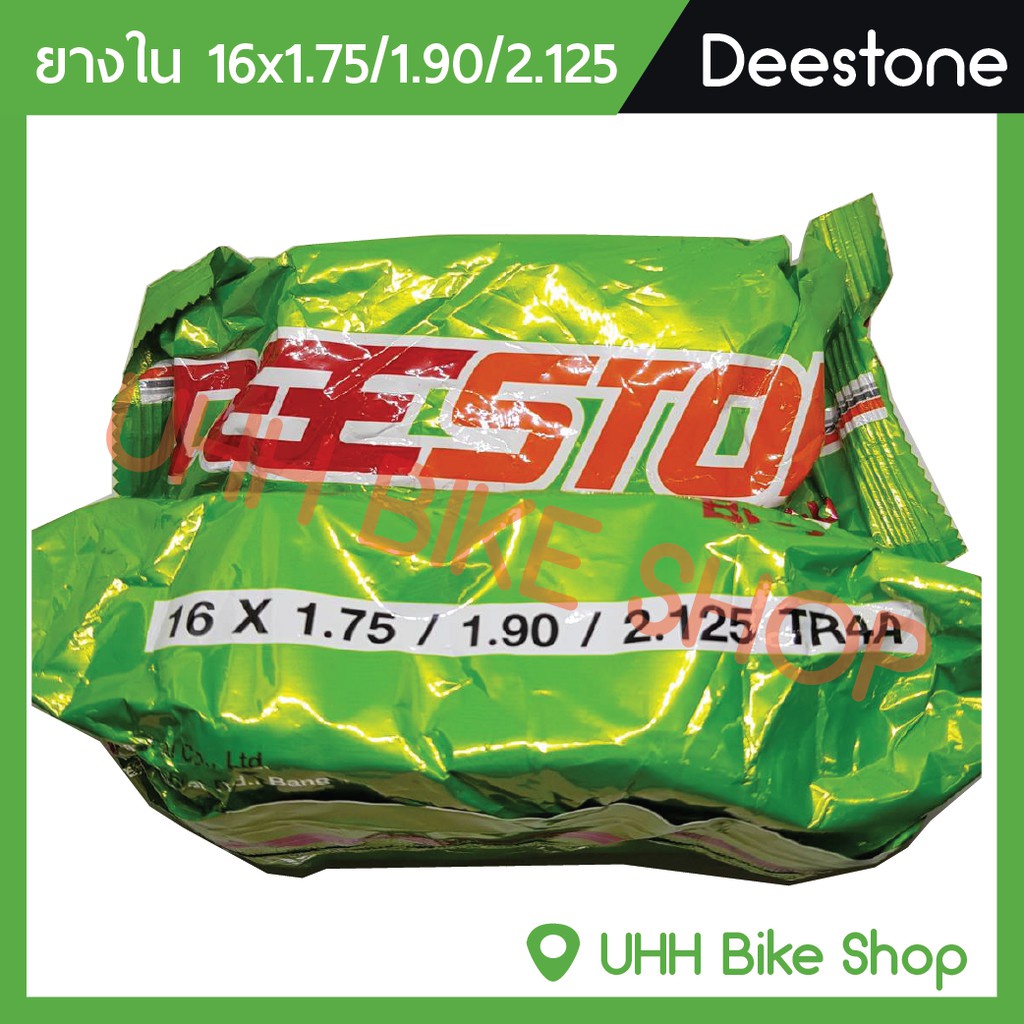 bicycle equipment ยางใน  Deestone  16x1.75-2.125 จุ๊บใหญ่ (1 เส้น)