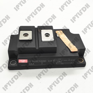 โมดูลพาวเวอร์ OF70SC100D IGBT